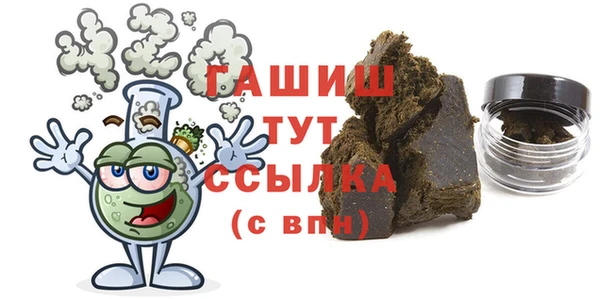 героин Семикаракорск