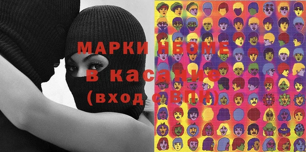 mdpv Семилуки