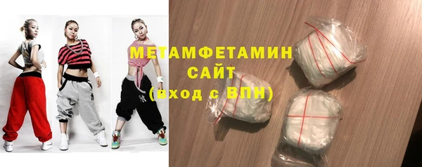 героин Семикаракорск