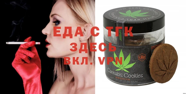 mdpv Семилуки
