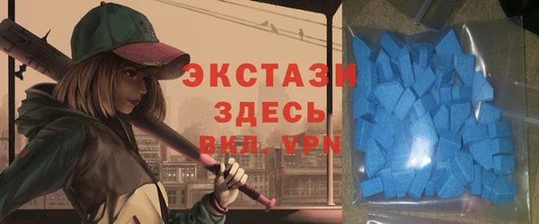 героин Семикаракорск