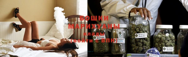 мет Семёнов