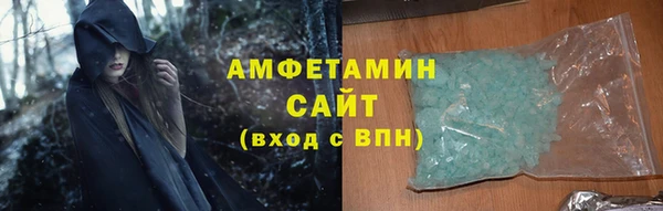 героин Семикаракорск