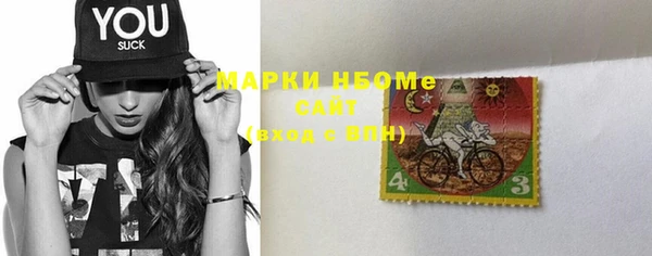mdpv Семилуки
