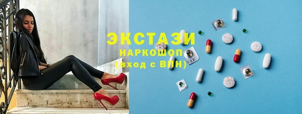 героин Семикаракорск