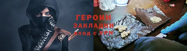 mdpv Семилуки