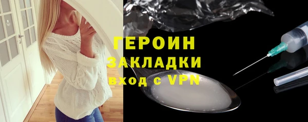 mdpv Семилуки