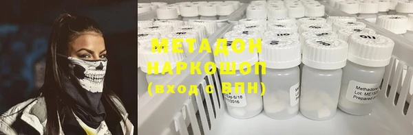 мет Семёнов