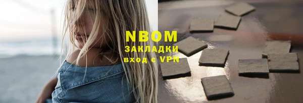 mdpv Семилуки