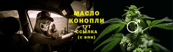 ПСИЛОЦИБИНОВЫЕ ГРИБЫ Снежинск
