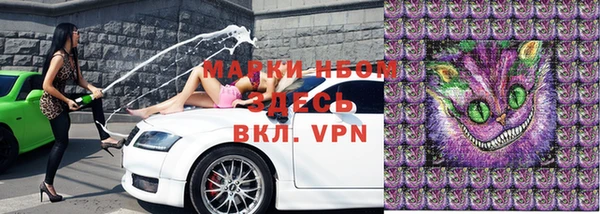 мет Семёнов