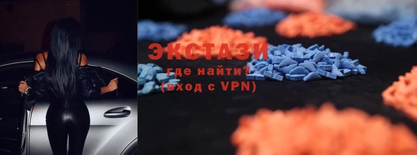 мет Семёнов