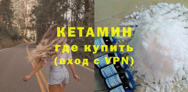 mdpv Семилуки