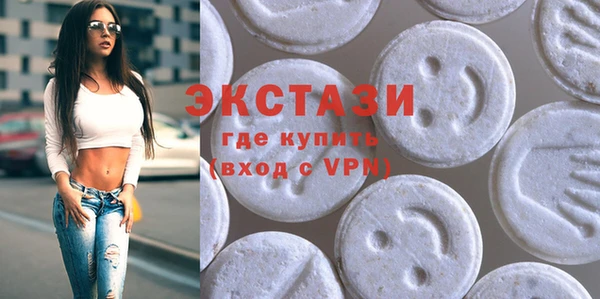 mdpv Семилуки