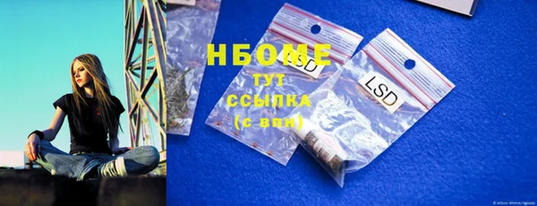 mdpv Семилуки