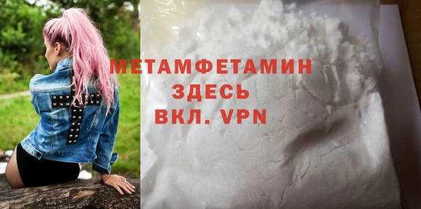 mdpv Семилуки