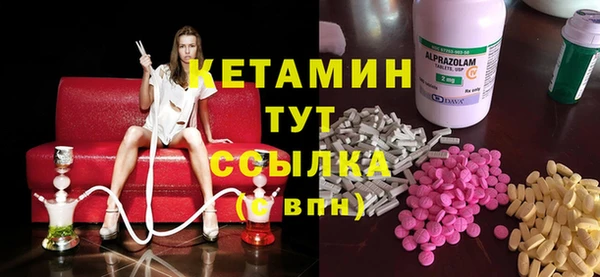 героин Семикаракорск