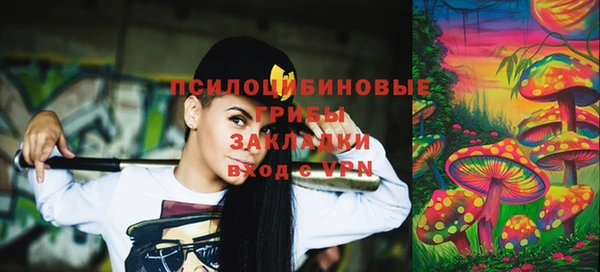 героин Семикаракорск
