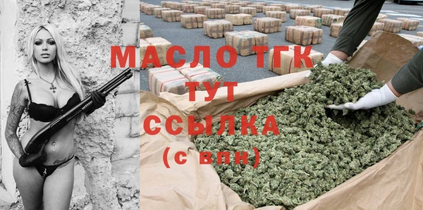 мет Семёнов