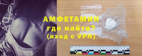 героин Семикаракорск