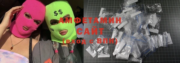 ПСИЛОЦИБИНОВЫЕ ГРИБЫ Снежинск