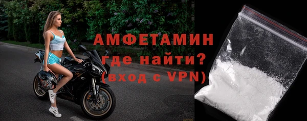 мет Семёнов