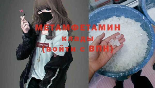 героин Семикаракорск
