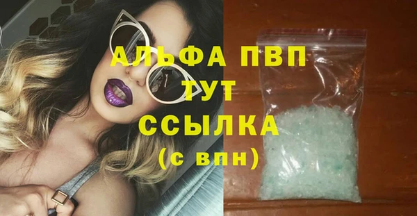 героин Семикаракорск