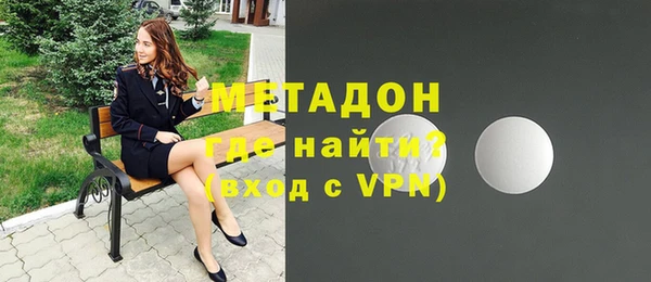 мет Семёнов